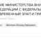Фото из галереи юриста